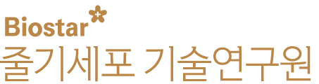 日 쿠도클리닉과 파킨슨병 환자 관리 협약